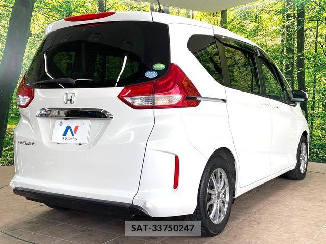 Honda FREED 2021-04 8849145-16