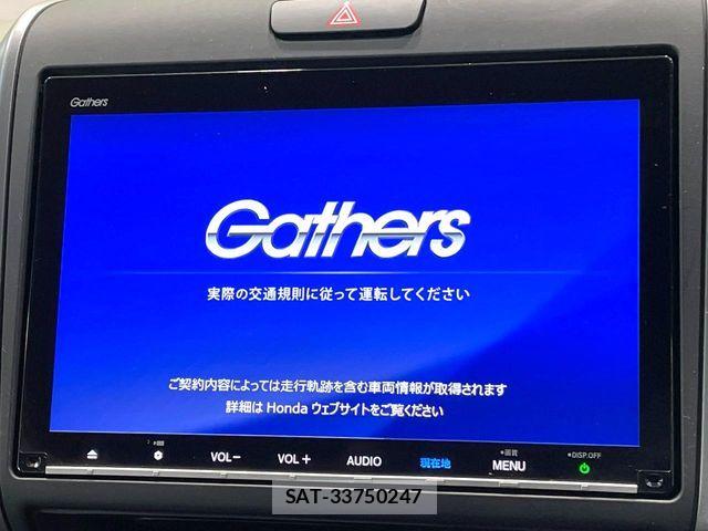 Honda FREED 2021-04 8849145-4