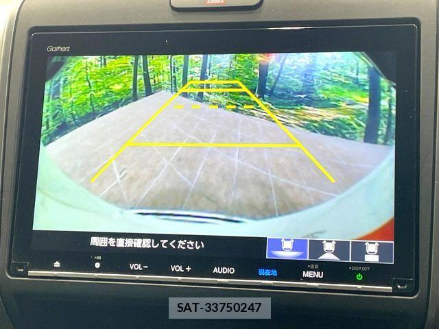 Honda FREED 2021-04 8849145-5