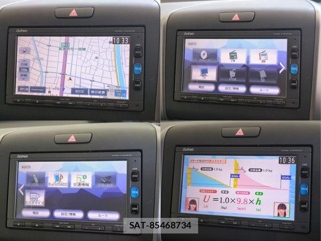 Honda FREED 2017-08 8879896-9