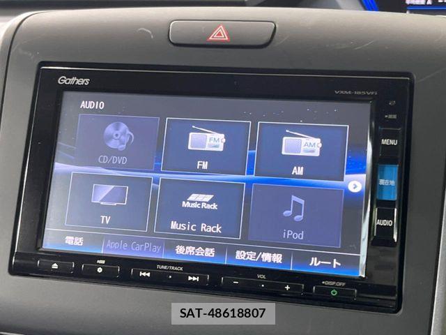 Honda FREED 2018-02 8883648-2