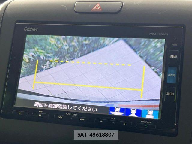 Honda FREED 2018-02 8883648-3