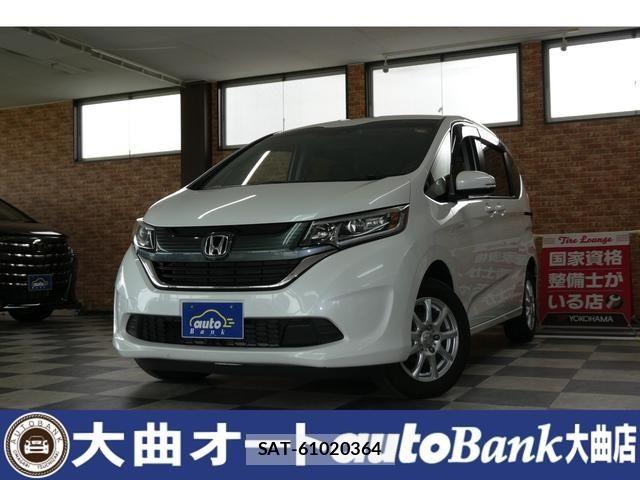 Honda FREED 2017-10 8562016-0
