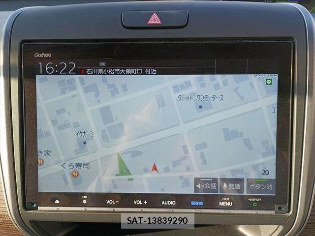 Honda FREED 2021-03 4592809-18