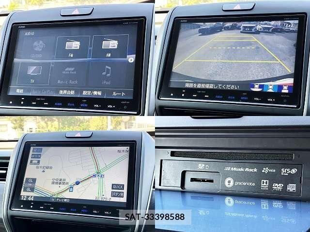 Honda FREED 2017-03 5868248-4