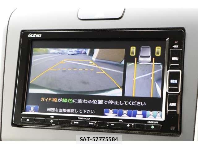Honda FREED 2022-12 5868245-7