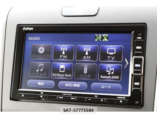Honda FREED 2022-12 5868245-8