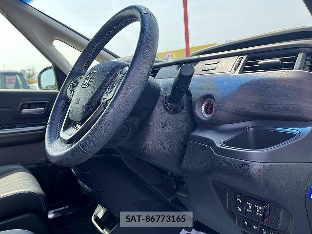 Honda FREED 2017-04 5868246-3