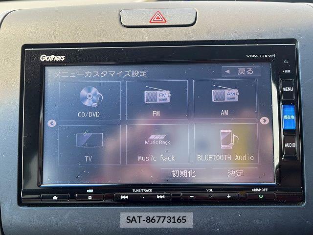 Honda FREED 2017-04 5868246-5