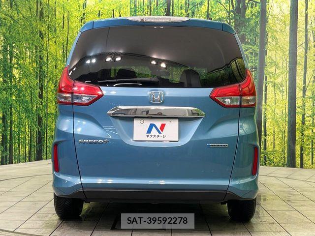 Honda FREED 2017-06 6498040-14