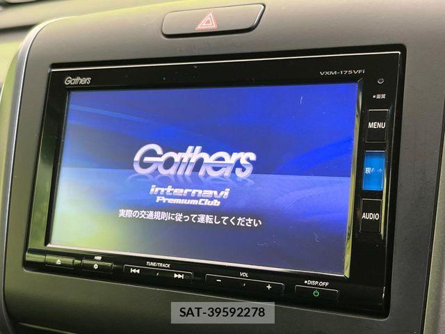 Honda FREED 2017-06 6498040-3