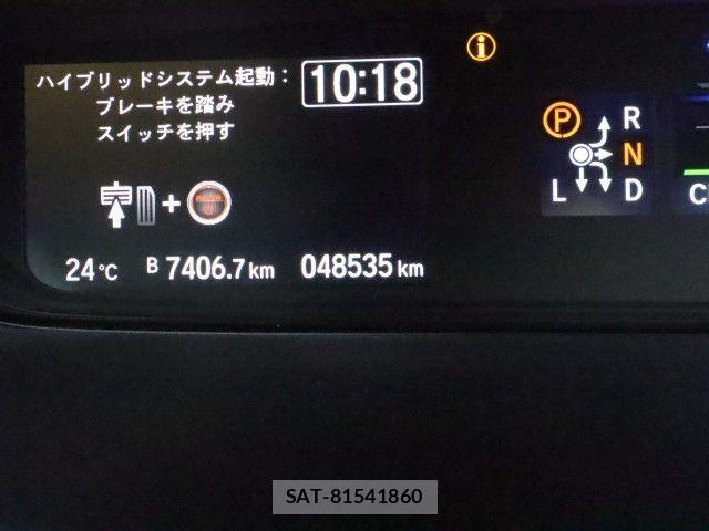 Honda FREED 2023-02 6498031-28