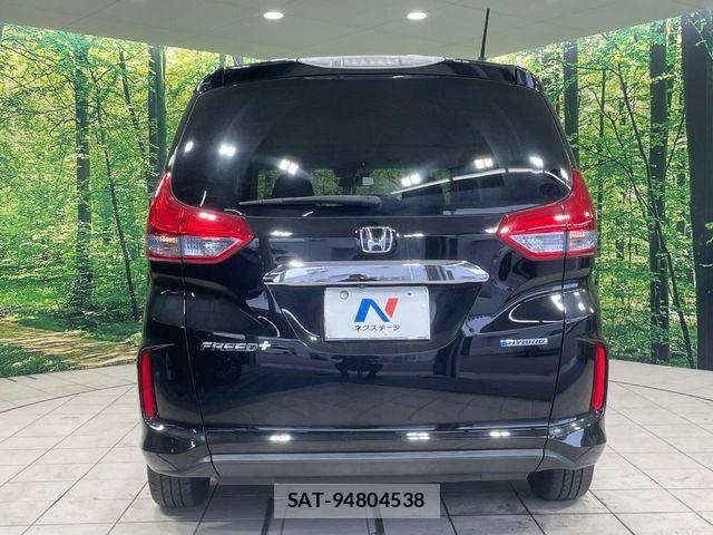Honda FREED 2016-10 6612033-14