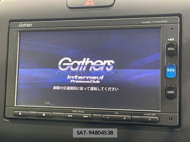 Honda FREED 2016-10 6612033-4