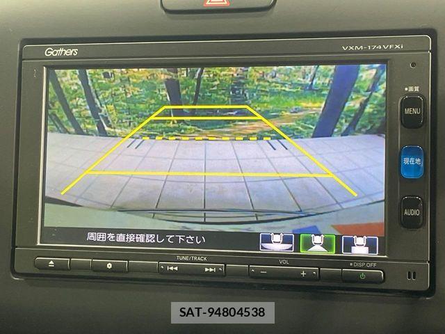 Honda FREED 2016-10 6612033-5