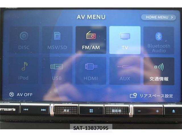 Honda FREED 2020-08 6641620-2