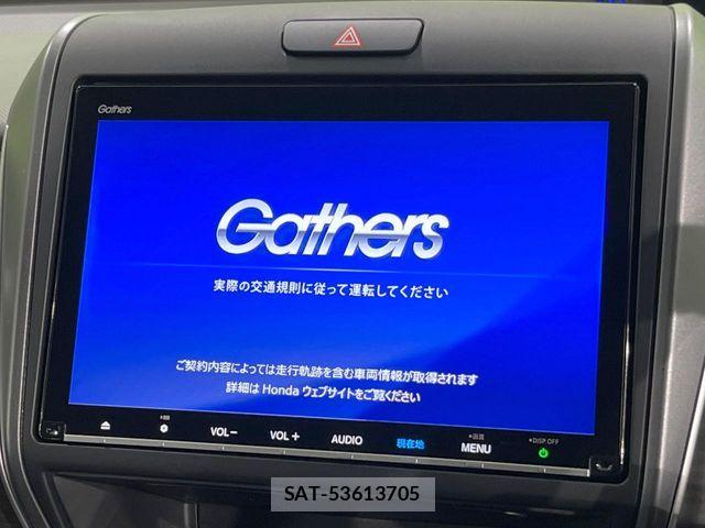 Honda FREED 2023-09 6671497-4
