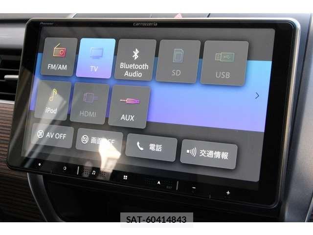 Honda FREED 2024-02 6751700-9