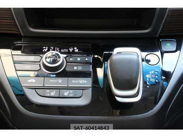 Honda FREED 2024-02 6751700-12