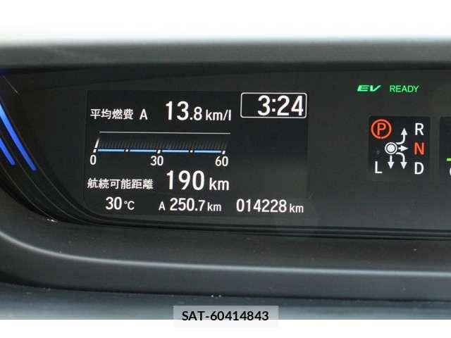 Honda FREED 2024-02 6751700-13