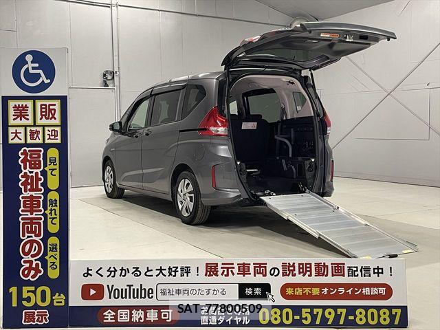 Honda FREED 2018-02 6751702-0
