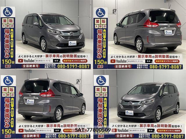 Honda FREED 2018-02 6751702-18