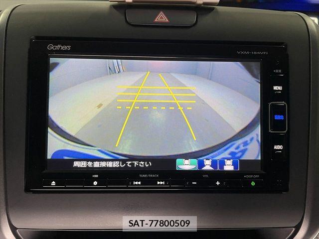 Honda FREED 2018-02 6751702-19