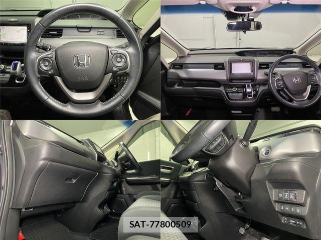 Honda FREED 2018-02 6751702-22