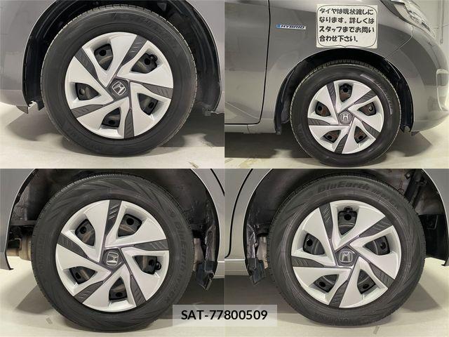 Honda FREED 2018-02 6751702-26
