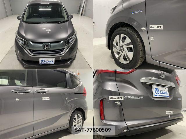 Honda FREED 2018-02 6751702-28