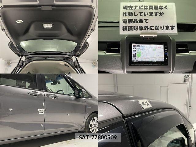 Honda FREED 2018-02 6751702-29