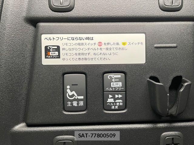 Honda FREED 2018-02 6751702-5