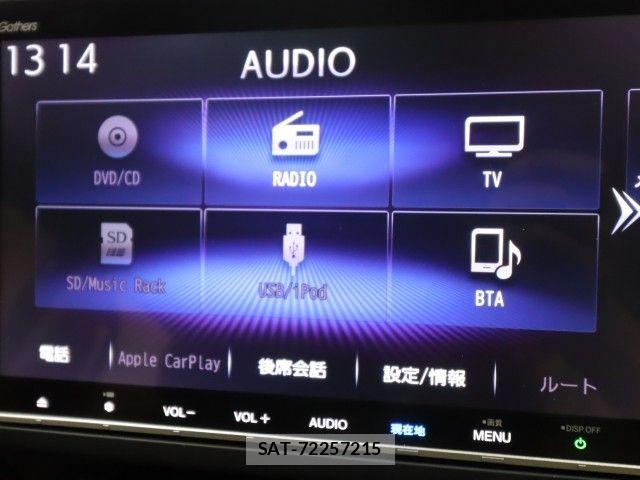 Honda FREED 2023-06 6815028-15