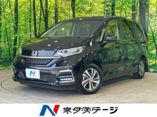 Honda FREED 2022-11 6993797-0