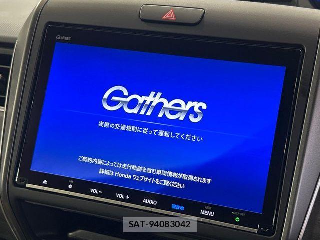 Honda FREED 2023-04 7218971-2