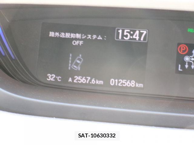 Honda FREED 2022-05 7218966-9