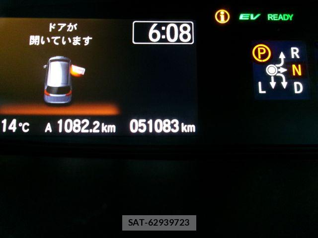 Honda FREED 2018-09 7271956-29