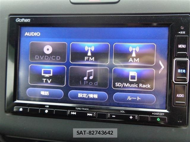 Honda FREED 2022-03 7454523-19