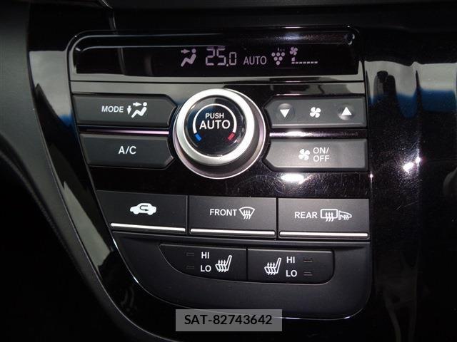 Honda FREED 2022-03 7454523-20