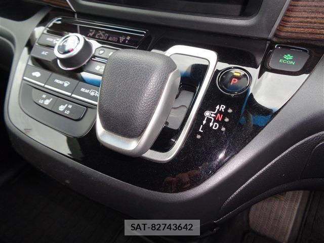 Honda FREED 2022-03 7454523-21