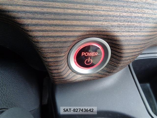 Honda FREED 2022-03 7454523-23