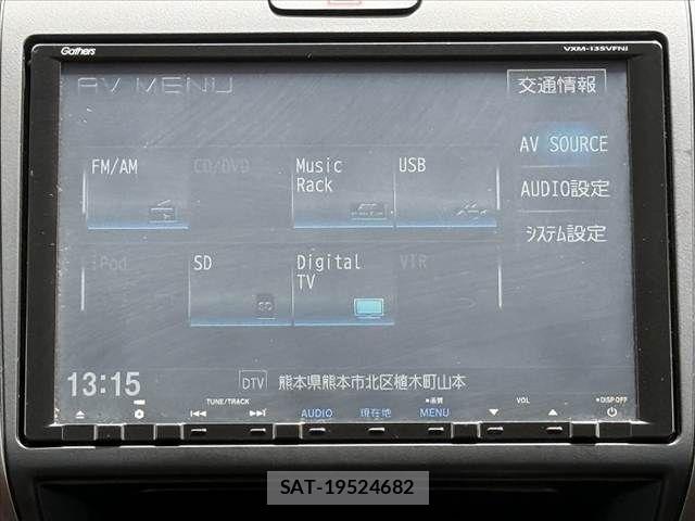 Honda FREED 2018-01 7500703-3