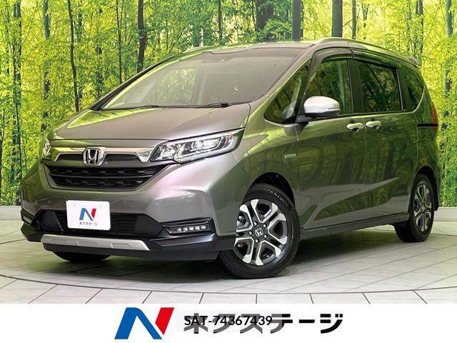 Honda FREED 2020-01 7500701-0