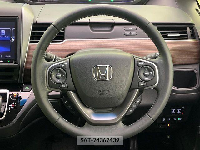 Honda FREED 2020-01 7500701-9