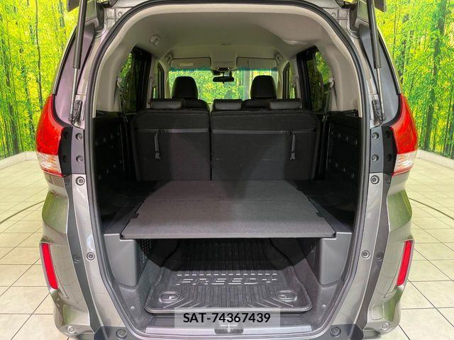 Honda FREED 2020-01 7500701-10
