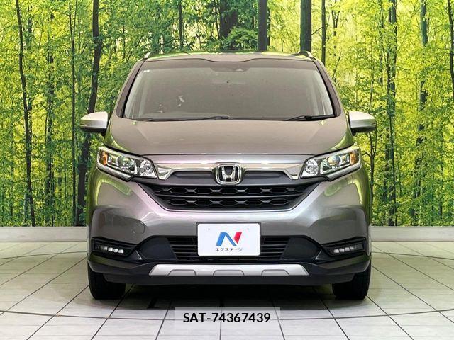 Honda FREED 2020-01 7500701-13