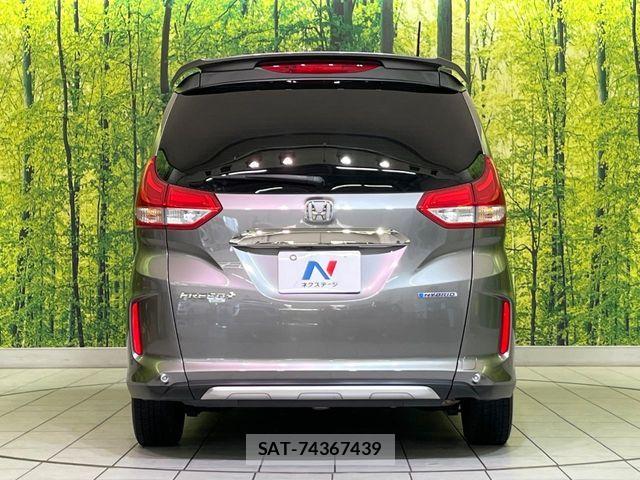 Honda FREED 2020-01 7500701-14