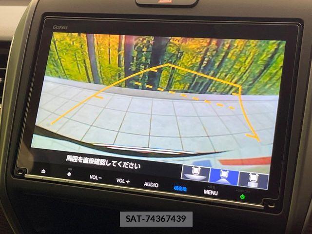 Honda FREED 2020-01 7500701-3