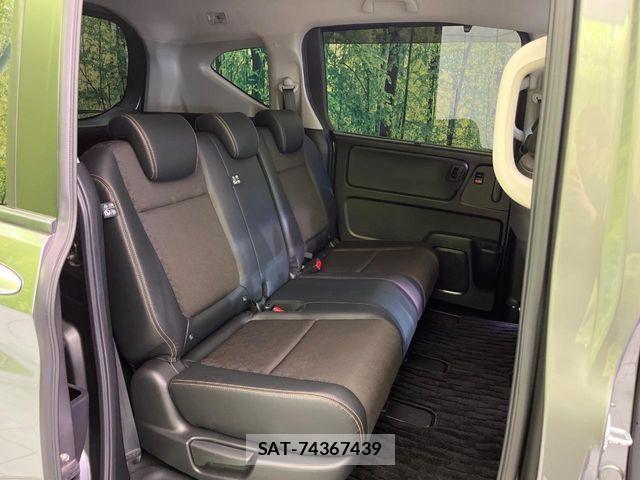 Honda FREED 2020-01 7500701-8