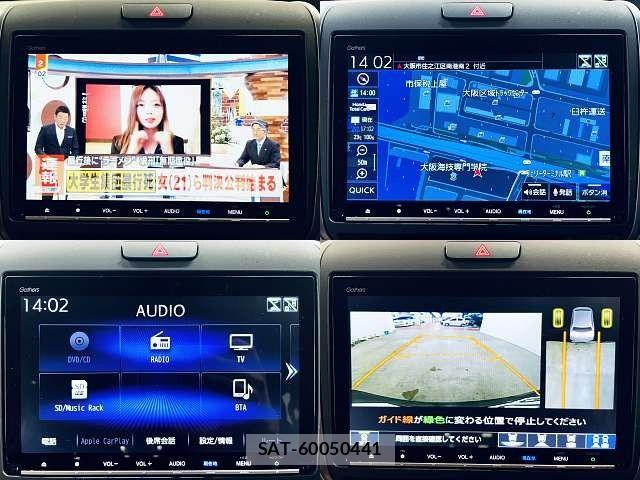 Honda FREED 2022-01 7723617-5